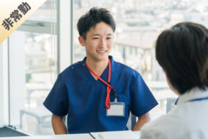 言語聴覚士【非常勤】